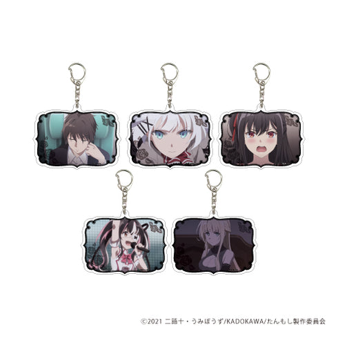 『探偵はもう、死んでいる。』アクリルキーホルダー 02/場面写ver. BOX(全5種)